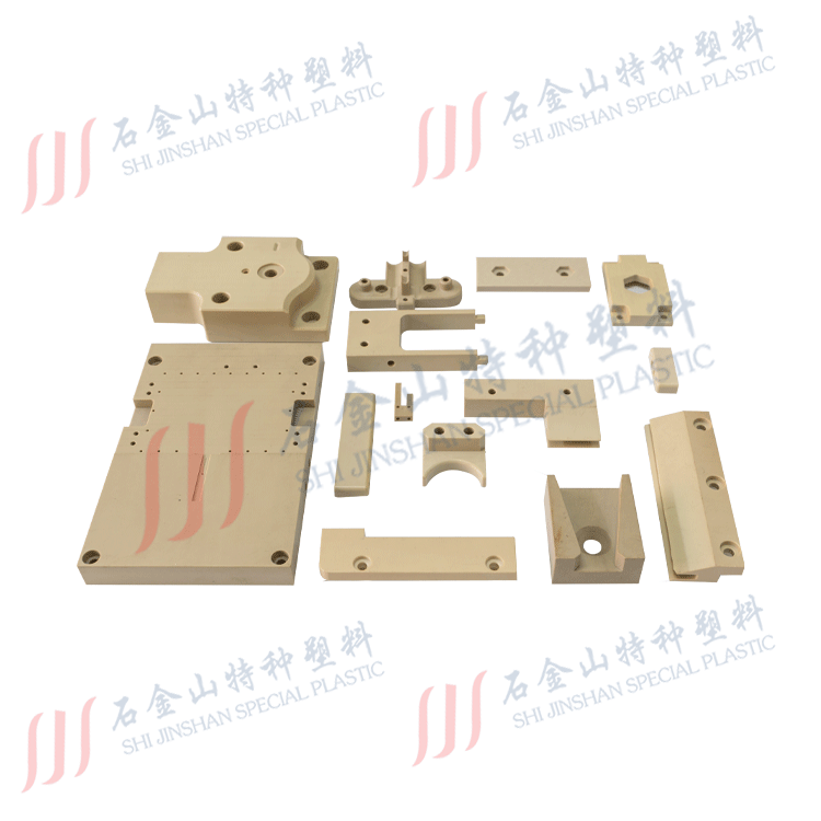 定制加工